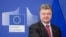 Ukraine's President Petro Poroshenko arrives at the European Commission headquarters in Brussels, Aug. 30, 2014. 