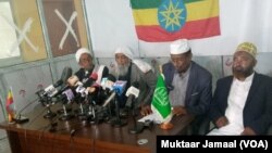 Manni-maree Dhimmoota Islaamaa Itiyoophiyaa Vaayirasii Koronaa Ilaalchisee Hubachiisa Of eeggannoo Kenne 