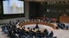 Meeting of the Council on Syria at U.N. headquarters