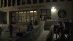 جان کری برای بازگشایی رسمی سفارت آمریکا در کوبا وارد هاوانا شد