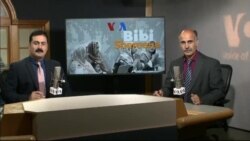 بي بي شیرینه – وي او اې ډيوه په ټیلې ویژن