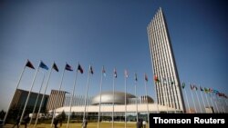 مقر اتحادیه آفریقا در آدیس آبابا - آرشیو