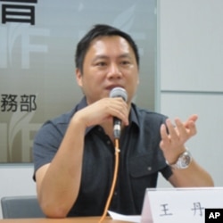 王丹(资料照片)