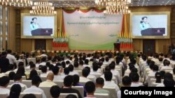 ဒေါ်အောင်ဆန်းစုကြည် စီးပွားရေးလုပ်ငန်း ရှင်များနဲ့ တွေ့ဆုံပွဲမှာ မိန့်ခွန်းပြောကြား