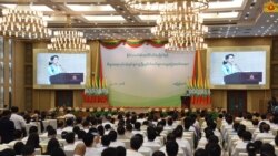 ခရိုနီ၊ အစိုးရသစ်နဲ့ ဖွံဖြိုးရေး ပူးပေါင်းဆောင်ရွက်မှု