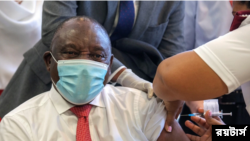 ፕረዚደንት ደቡብ ኣፍሪቃ ሲረል ራማፎዛ 