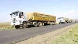 በጎርፍ አደጋ ለተመታው የአፋር ክልል ድጋፍ ተደረገ