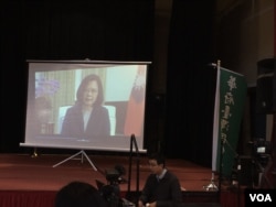 台湾总统蔡英文对大华府地区台侨发表新春贺词（美国之音钟辰芳拍摄）