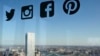 "ფეისბუქმა" და "ტვიტერმა" ირანთან დაკავშირებული გვერდები წაშალა