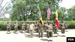 ኢትዮጵያና አሜሪካ የጋራ ወታደራዊ ልምምድ እያካሄዱ