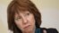 Giới chức cấp cao phụ trách chính sách an ninh và đối ngoại của Liên hiệp châu Âu (EU), bà Catherine Ashton.