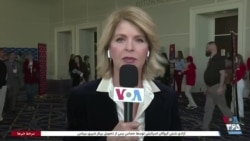 کارلا سندز از تاثیر نمایش پهپاد ایرانی در اجلاس «سی‌پک» بر افکار عمومی می‌گوید