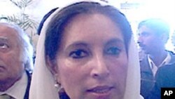Former Pakistani Prime Minister Benazir Bhutto