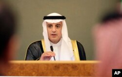 وزیر خارجه عربستان سعودی