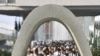일본, 히로시마 원폭 투하 71주년 위령식
