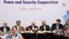 Kobuldagi "Tinchlik va xavfsizlik hamkorligi" nomli xalqaro anjuman