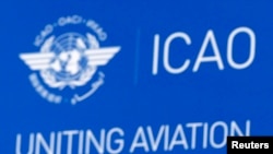 国际民航组织(ICAO)标识