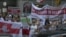 Марш «Поддержи Беларусь» в Нью-Йорке