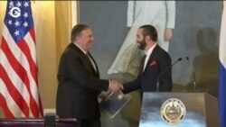 Помпео приветствовал улучшение отношений США с Латинской Америкой