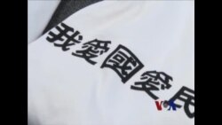 六四T恤记载港人六四情怀