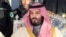 Yarima Mohammed bin Salman na Saudi Arabia