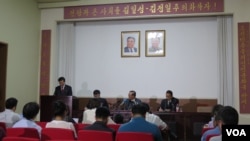 朝鲜驻北京大使举行紧急记者会向韩国发出最后通牒。（美国之音东方拍摄）