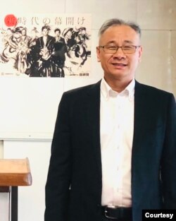 当代日本研究学会第一副会长陈文甲