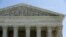 FILE - The U.S. Supreme Court is seen in Washington, March 29, 2016.