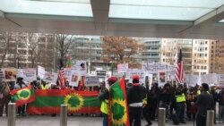 Ajjeechaa fi Dhiittaalee Mirga Dhala-namaa Oromiyaa Keessatti Deemsisamaa jira, jedhan Balaaleffachuun Dhalattoonni Oromoo Hiriira Baban