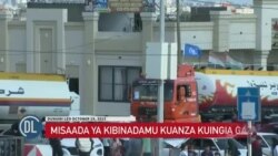 Vita kati ya Israel na kundi la wanamgambo wa Hamas vyayumbisha uchumi na kuigawanya dunia