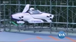 ဂျပန်က ကားပျံ၊ ကမ္ဘာ့ဈေးအကြီးဆုံး စိန်နှစ်လုံး