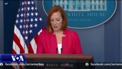 Përgatitjet për takimin e demokracisë në SHBA