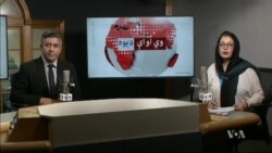 د ډیوه ریډیو د روانو چارو خپرونه په ټي وي