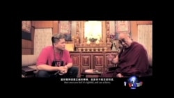 台湾饶舌歌手大支请达赖喇嘛当MV主角 