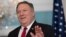 Mike Pompeo, sakataren harkokin wajen Amurka