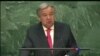 ကုလ အတွင်းရေးမှူးချုပ်သစ် António Guterres