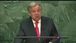 ကုလ အတွင်းရေးမှူးချုပ်သစ် António Guterres