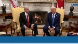 Новости США за минуту: Трамп и Нетаньяху 