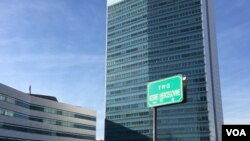 Zgrada Vijeća ministara i Parlamenta BiH