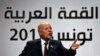 Arab League Condemns US Reversal on Israeli Settlements