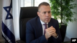 گیلاد اردان، سفیر اسرائیل در سازمان ملل متحد