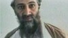 Bin Laden Documents Reveal Splits in al-Qaida