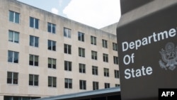 نمایی از وزارت خارجۀ ایالات متحده واقع در شهر واشنگتن دی سی 