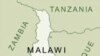 Former Malawian Leader Seeks Respect