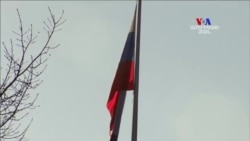 Մոսկվան փորձում է հետ ստանալ ԱՄՆ-ում գտնվող իր հաստատությունները