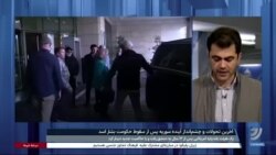 سفر یک هیئت بلندپایه آمریکایی به سوریه پس از ۱۲ سال