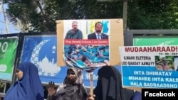 Maatiileen loltoota Somaaliyaa dhabamanii Prezidaantii biyyittii komataa jiran