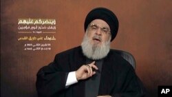 Lider Hezbolaha Sayyed Hassan Nasrallah