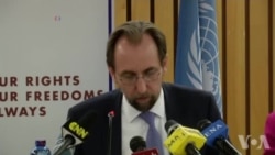 "መንግስቲ ኢትዮጵያ፡ መጻኢ ዕድል`ታ ሃገር ኣብ ኢዱ'ዩ ዘሎ" ናይ ሕቡራት ሃገራት ኮሚሽነር ሰብኣዊ መሰላት