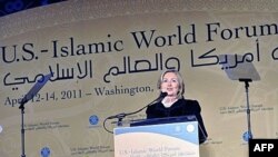 ABŞ- İslam Dünyası Forumu işini başa çatdırır